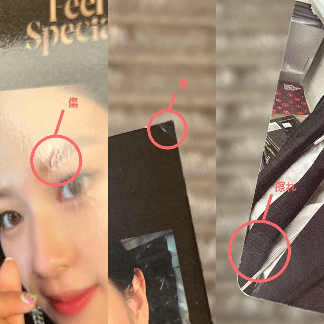 TWICE ジョンヨン トレカ まとめ売り - メルカリ