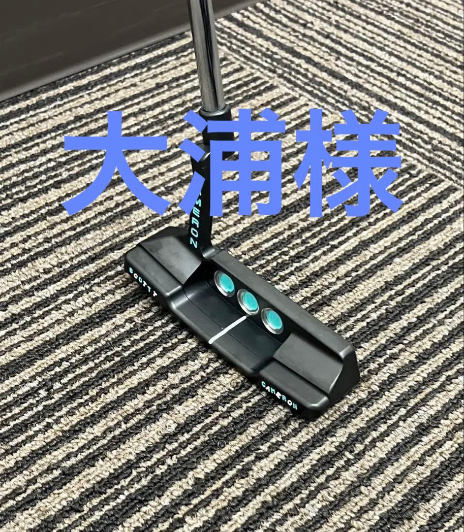 タイトリスト スコッティキャメロン セレクトニューポート2 ブラック 33インチ パター タイトリスト スコッティ・キャメロン セレクト ブラックミスト