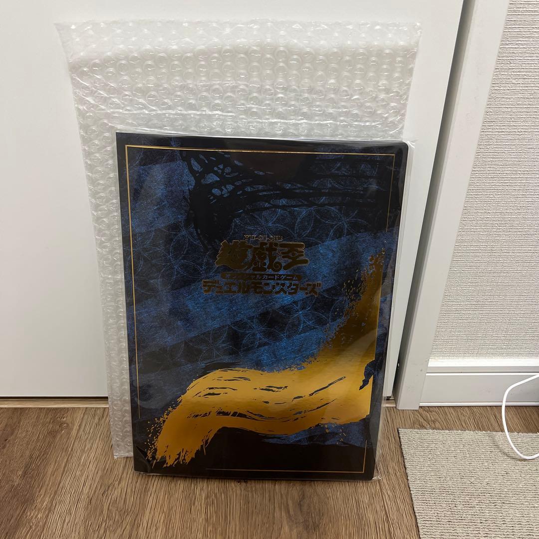 遊戯王】郵便局 遊戯王 青眼の白龍 浮世絵風 25周年記念 ブルーアイズ