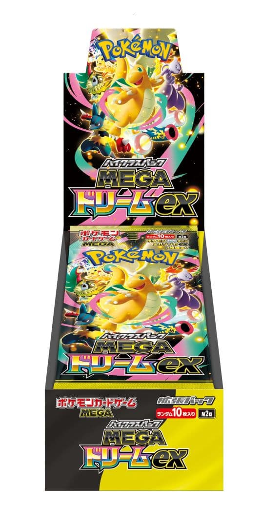 ポケカ　MEGAドリーム　ex シュリンクなし　ぺりぺり未開封 ポケモンカードMEGAドリームex 1BOX新品未開封シュリンクなしぺりぺり