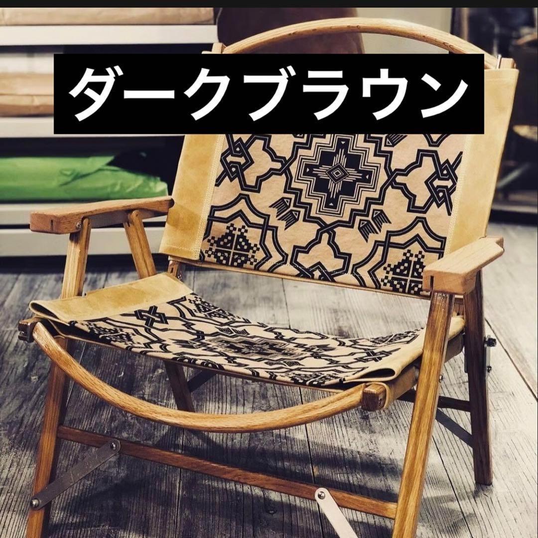 【希少】ガラクダ GARAKUDA ダークブラウン 新品 GARAKUDA | old mountain