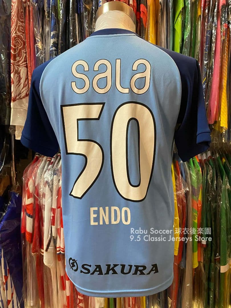 ジュビロ磐田 2020 ユニフォーム #50 ENDO 遠藤保仁 - メルカリ