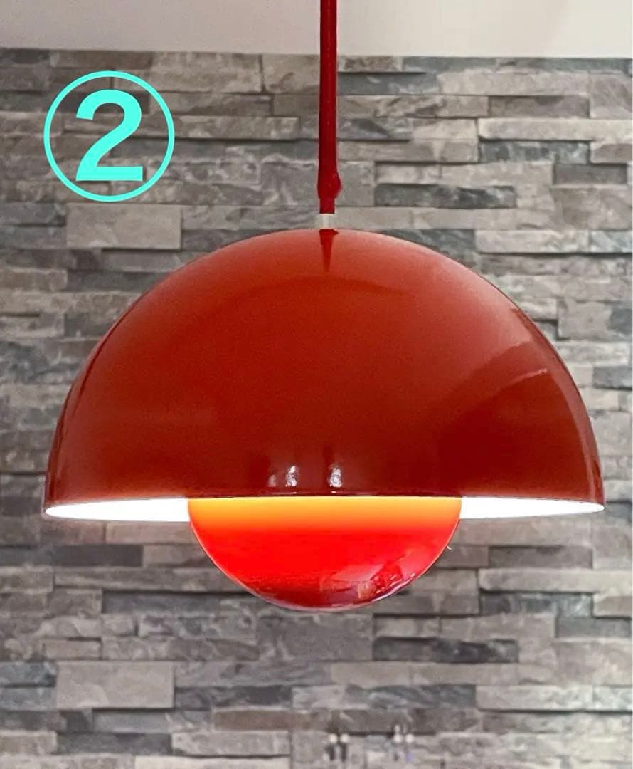 Verner Panton flower pot ペンダントライト 北欧家具 ② フラワーポットペンダントランプ リプロダクトFlowerpot Pendant VP1