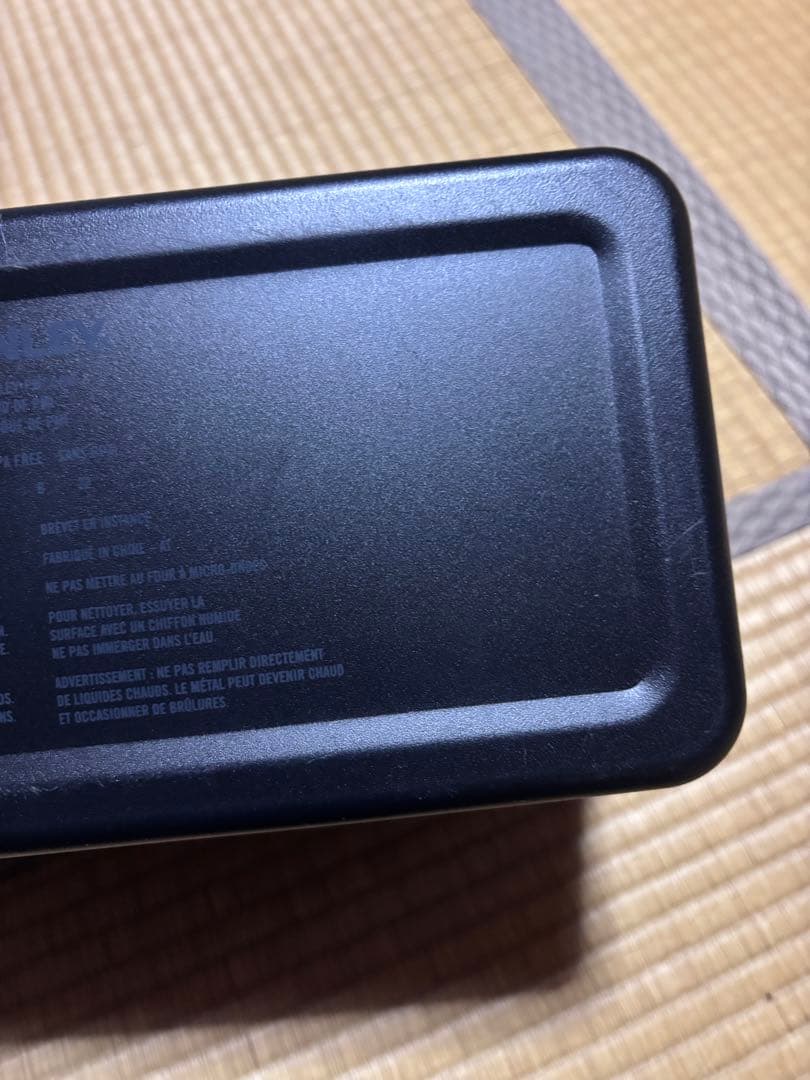 STANLEY スタンレー　ランチボックス　9.5L ブラック