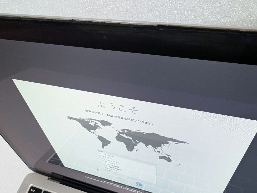 MacBook Air 2019 Retina 13インチ 値下げ交渉可能 - メルカリ