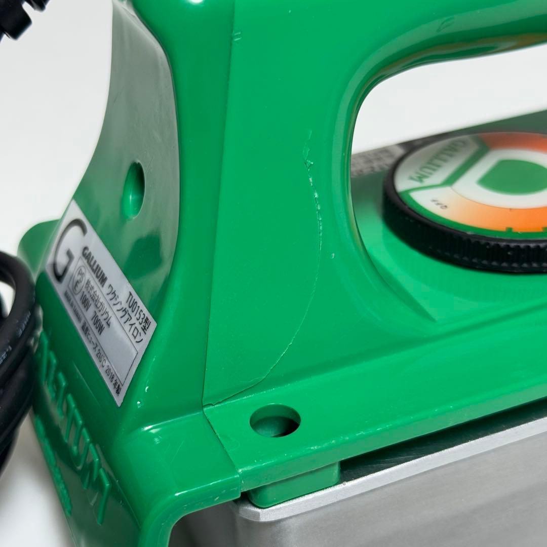 GALLIUM ガリウム TU0153 ワクシングアイロン ワックスアイロン - メルカリ