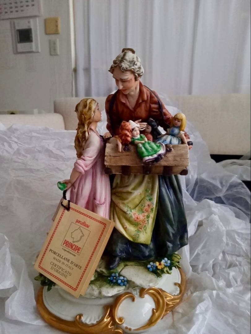 イタリア　カポディモンテ　陶器人形　フィギュリン　オブジェ　ぬいぐるみ　ドール Yahoo!オークション -「カポディモンテ フィギュリン」の落札相場