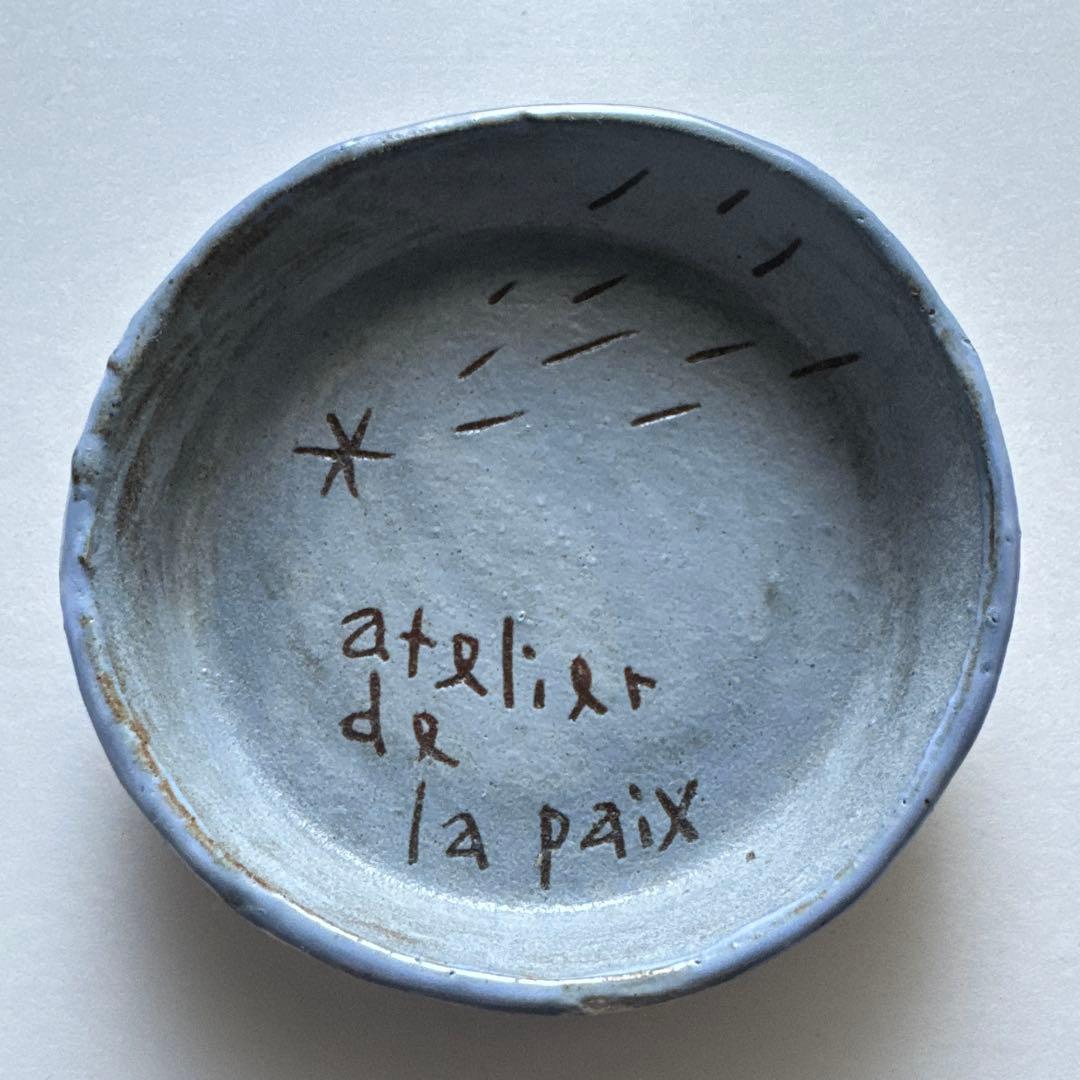 【希少　初期　美品】鹿児島睦　小皿 鹿児島睦 くまと花 皿 お皿 器 プレート｜Yahoo!フリマ（旧PayPayフリマ）