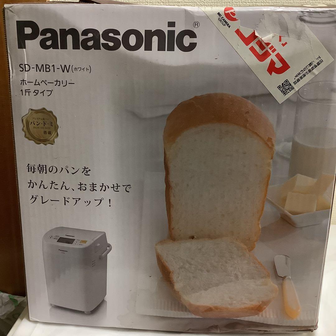 7919⑩Panasonic ホームベーカリー SD-MB1-W Amazon.co.jp: パナソニック ホームベーカリー 1斤タイプ ホワイト SD