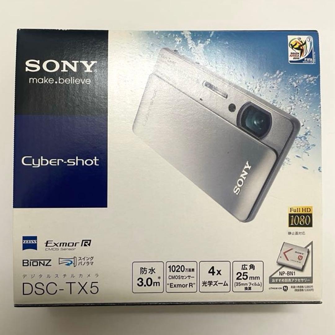 【防水・防塵 デジカメ】美品 SONY CyberShot DSC-TX5 楽天市場】【レンタル】 【1泊2日TX5】 ソニー 防水コンパクトカメラ