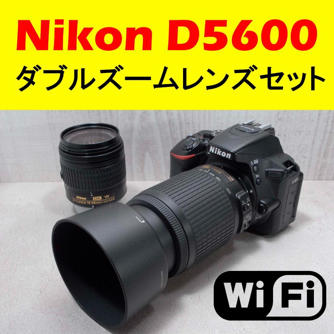 ✨Nikon D5600✨ ダブルズームレンズセット Wi-Fi スマホ転送 Nikon D5600】Wi-Fiの接続方法 | カメラレンタルの専門店 ワンダーワンズ