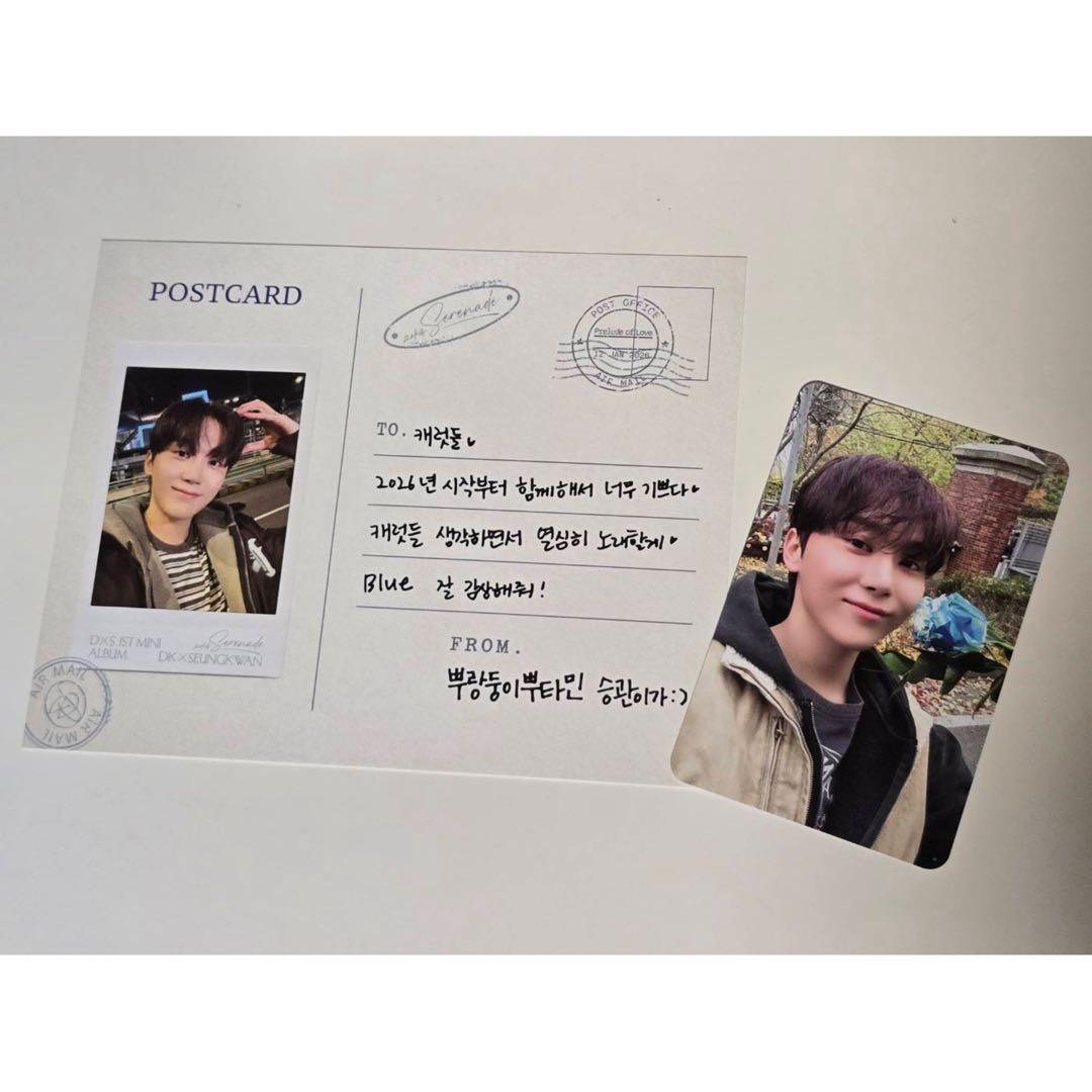 SEVENTEEN DXS Serenadeサノク トレカ スングァン - メルカリ