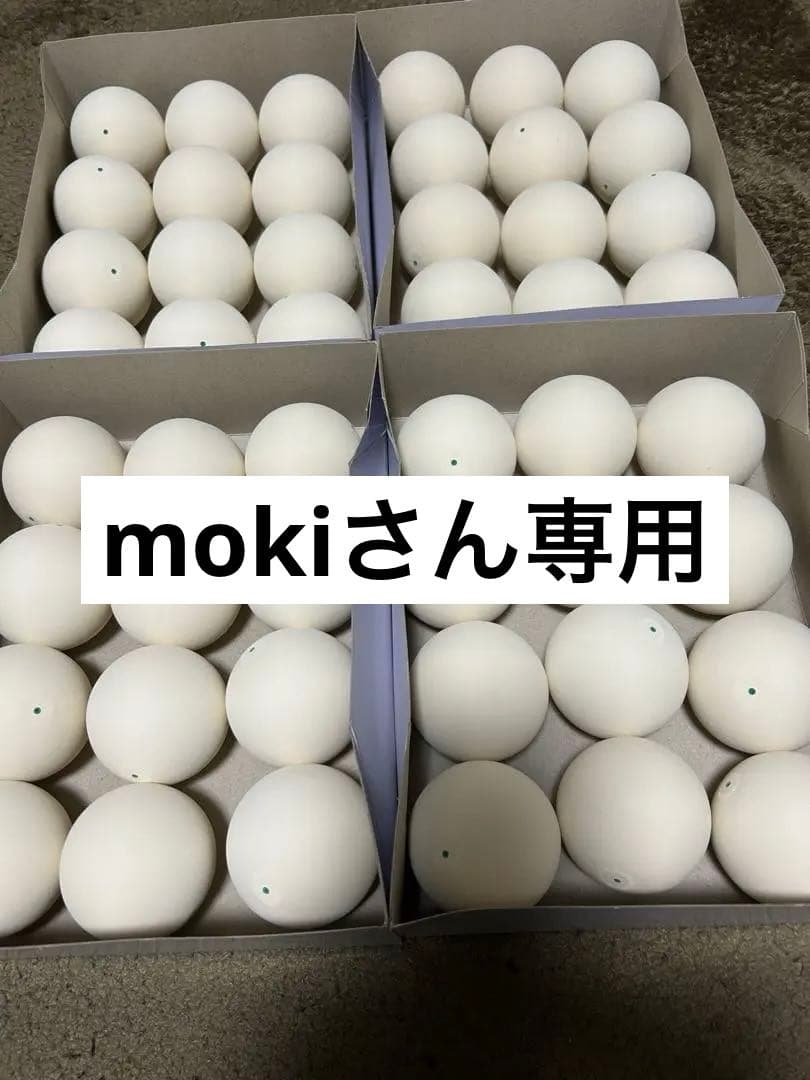 mokiさん専用です。 4ダース ダースプレミアム＜華やぐ抹茶＞ | チョコレート | 菓子 | 森永製菓