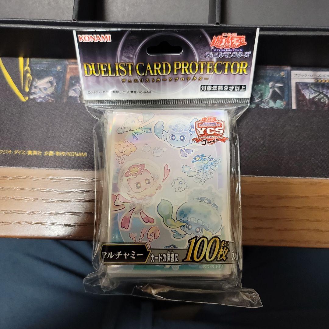 遊戯王スリーブ☆マルチャミー 未開封 YCSJ - メルカリ