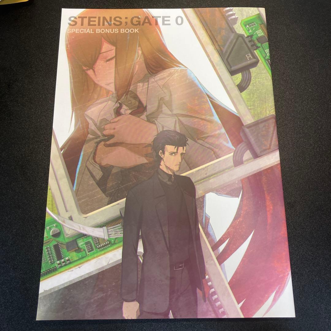 STEINS;GATE 0シュタインズゲートゼロBlu-ray全巻購入特典小冊子
