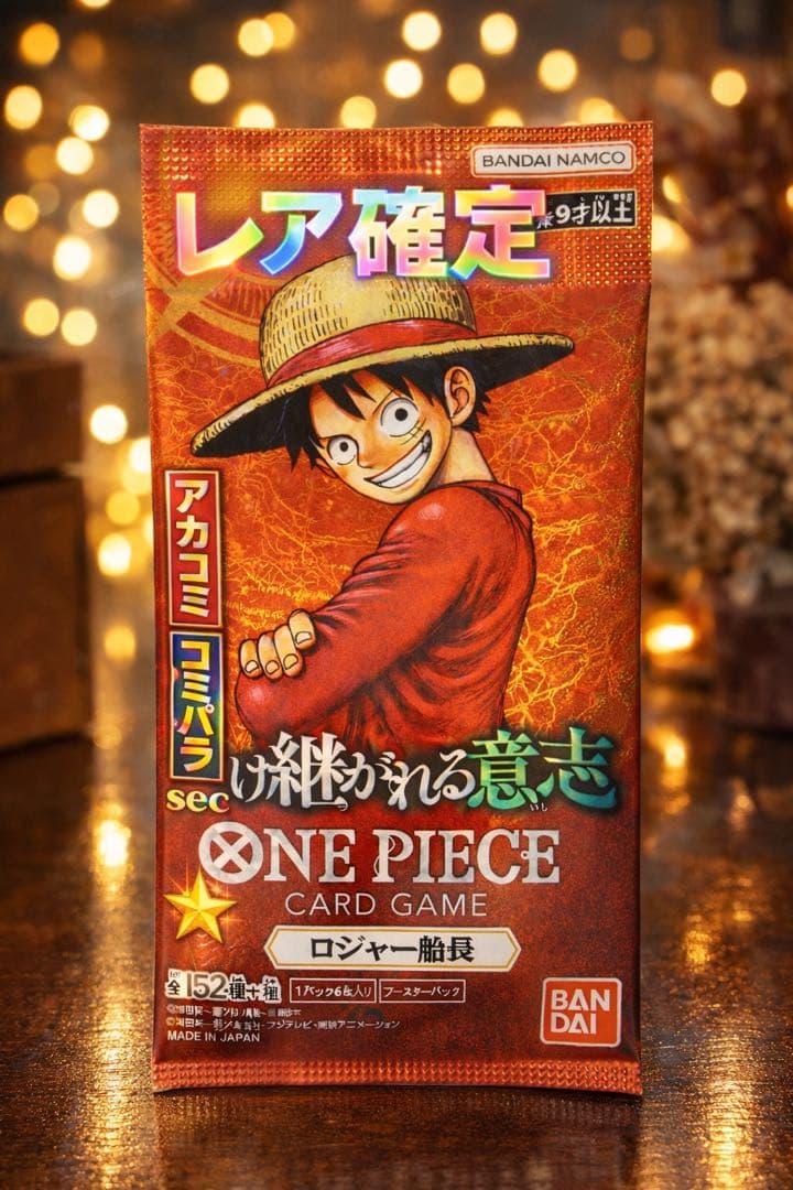 ワンピースカード受け継がれる意志　OP-13 サボ手配書美品 ワンピースカード受け継がれる意志 OP13-120【SEC】サボ 手配書 SP