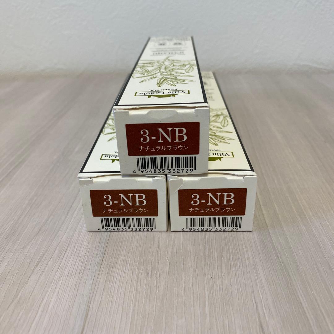 3-NB ナチュラルブラウン カラーリング剤 - メルカリ