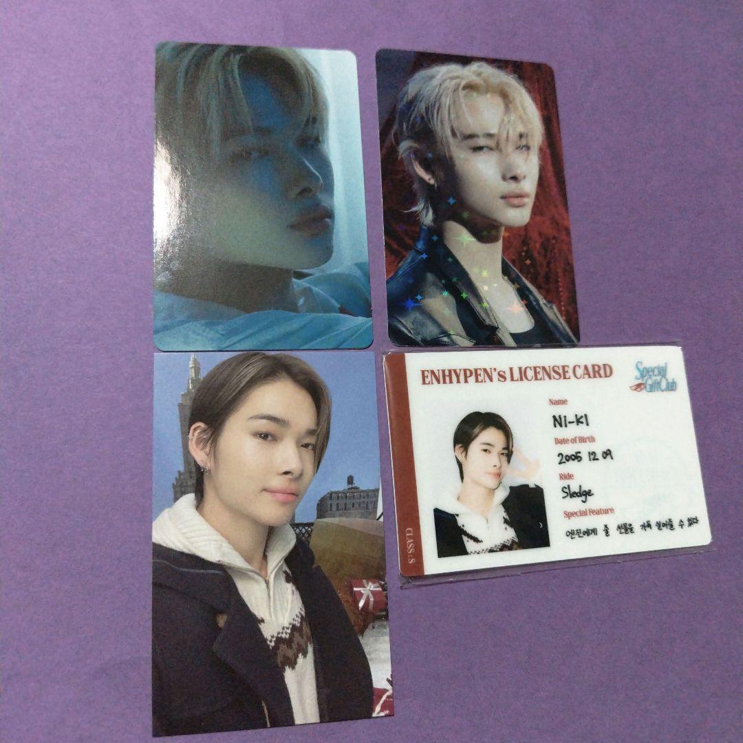 enhypen ニキ トレカ セット商品 ☆ - メルカリ