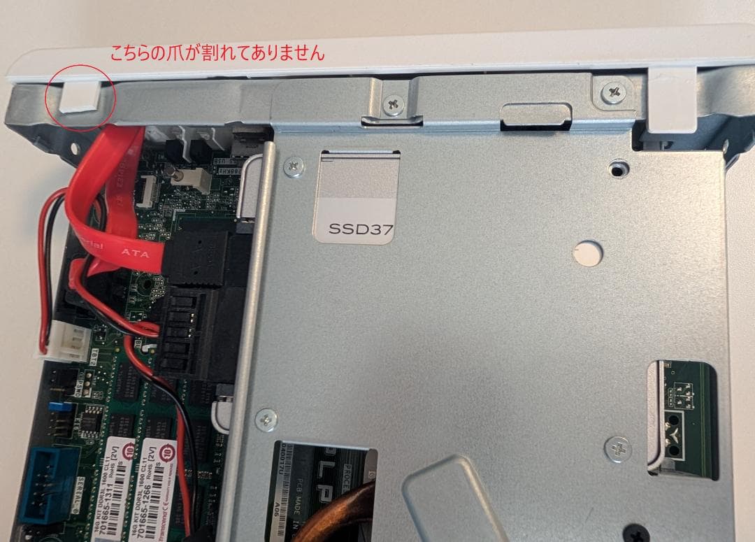 訳あり EPSON Endeavor ST170E Core i7 - メルカリ