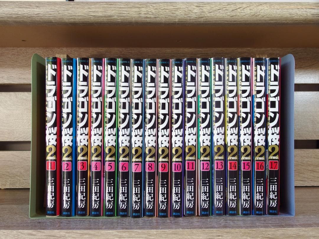 レンタル落ち ドラゴン桜2 全17巻完結セット 漫画 - ドラゴン桜2 全17