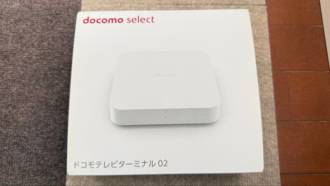 docomo ドコモテレビターミナル 02 TT02 ドコモテレビターミナル02 | docomo select | 製品 | NTTドコモ