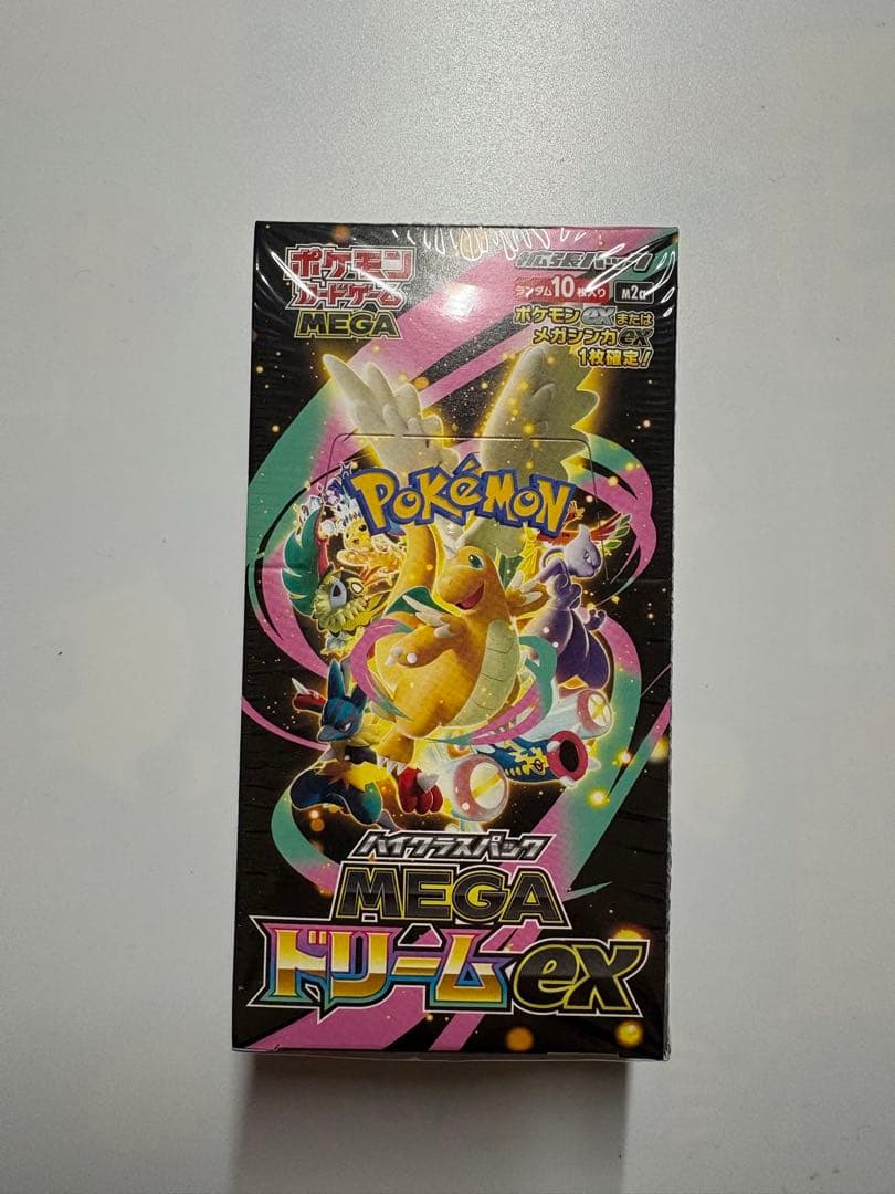 ポケモンカードゲーム MEGA ドリームEX 未開封 シュリンク付き - メルカリ