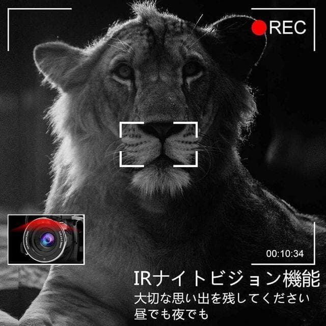 工場 高画質 4K ビデオカメラ YouTubeカメラWIFI機能 5600万画素