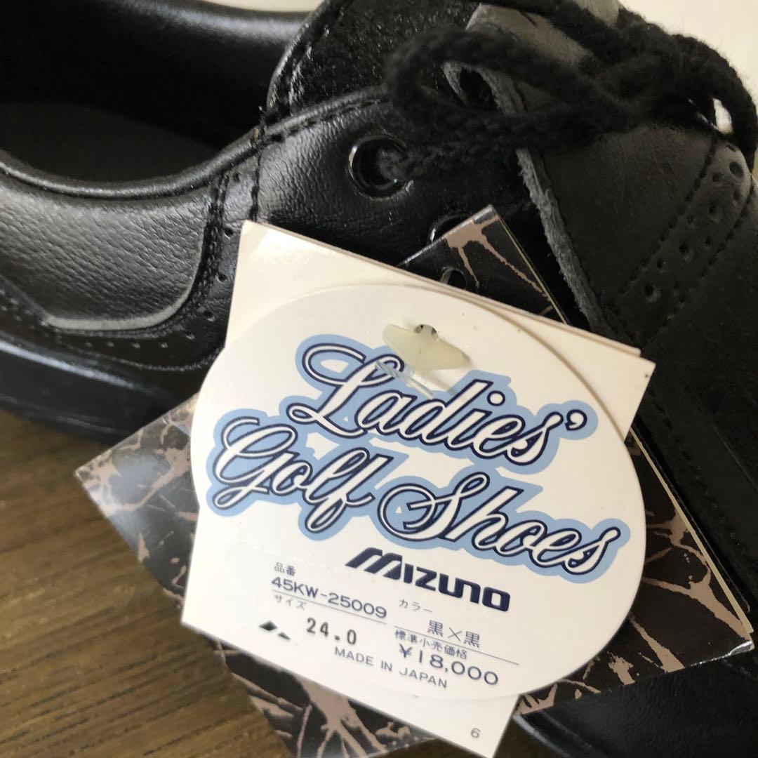 《激レア》【新品未使用】MIZUNO ミズノ ゴルフ用金属鋲シューズ 24cm