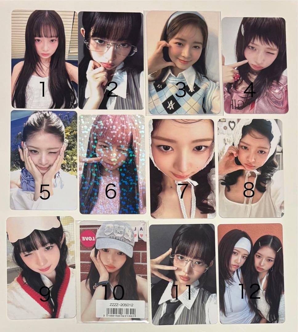 IVE レイ トレカ 特典 まとめ売り(バラ売り) IVE IAM レイ トレカ 特典 セット まとめ売り｜Yahoo!フリマ（旧PayPay