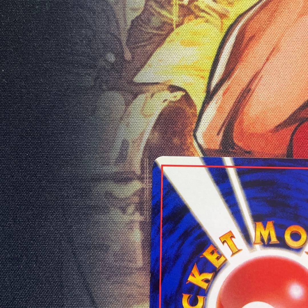 マチスのピカチュウLV.10 ○ : 旧裏 [PMCG-G1 No.025] - メルカリ