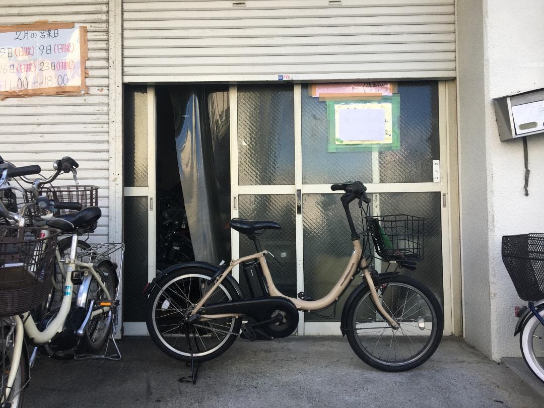 地域限定送料無料　アシスタユニ　12,3AH　アイボリー　神戸市　電動自転車 街乗り・通勤・通学：神戸店在庫｜国内トップクラスの中古電動自転車