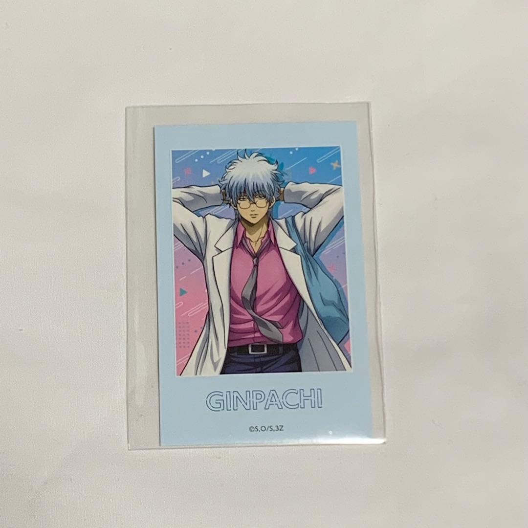 銀魂 3年Z組銀八先生 坂田銀時 坂田銀八 イオンモール フォトカード