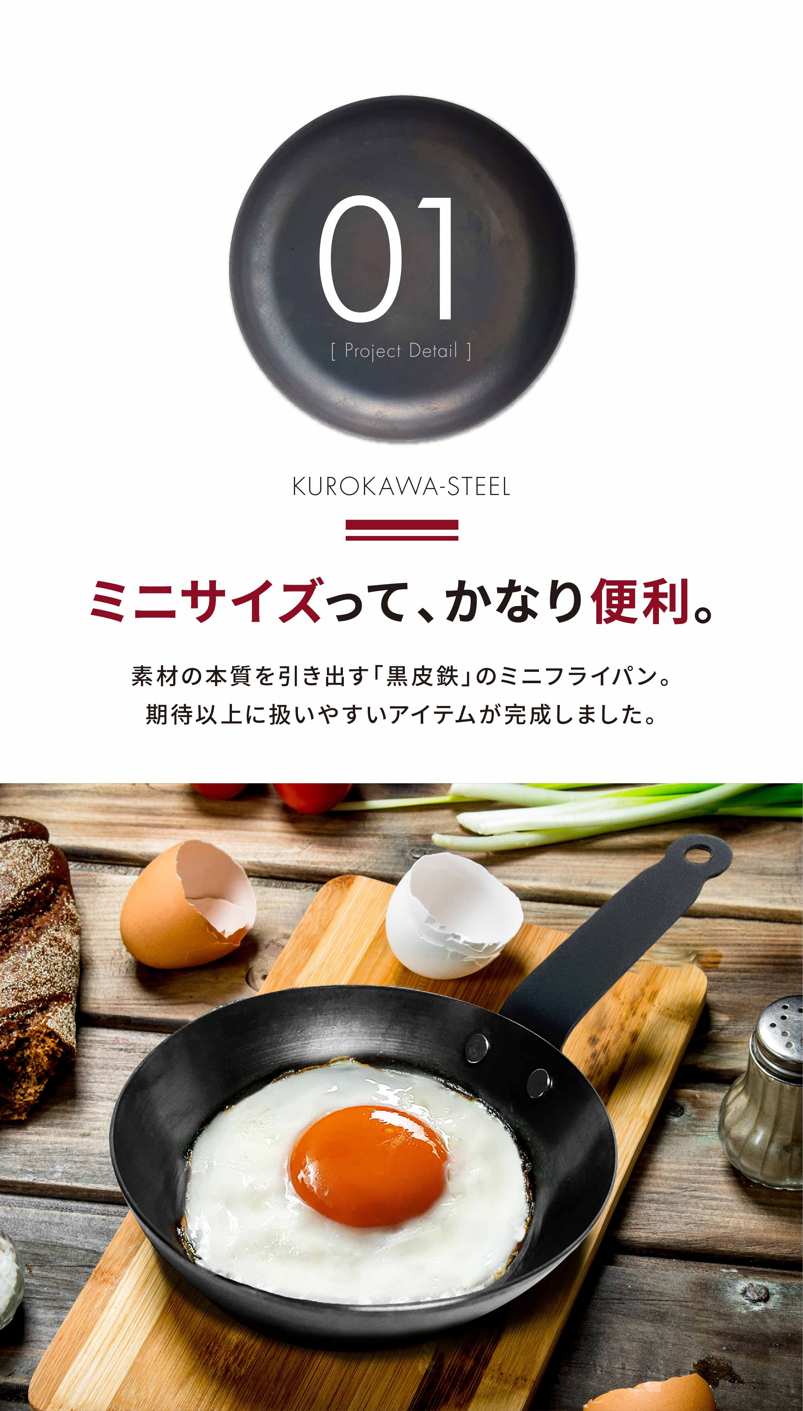 小ささだけじゃない！】町工場の技術力が生んだ、いいとこ取りのミニ