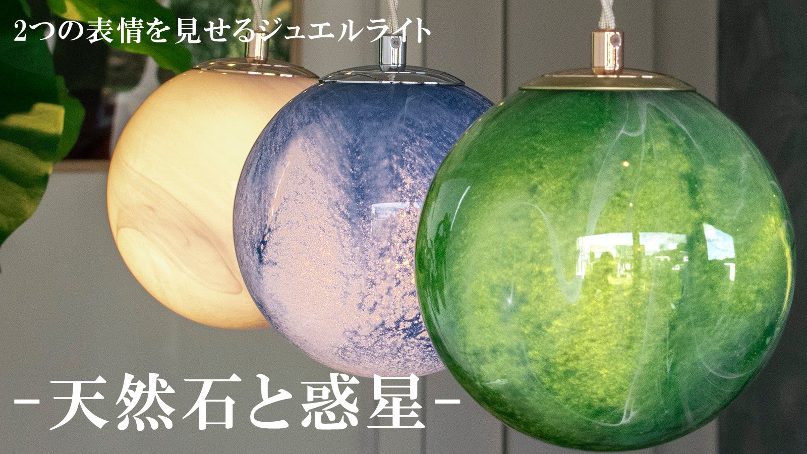 main_31235.jpg?version=