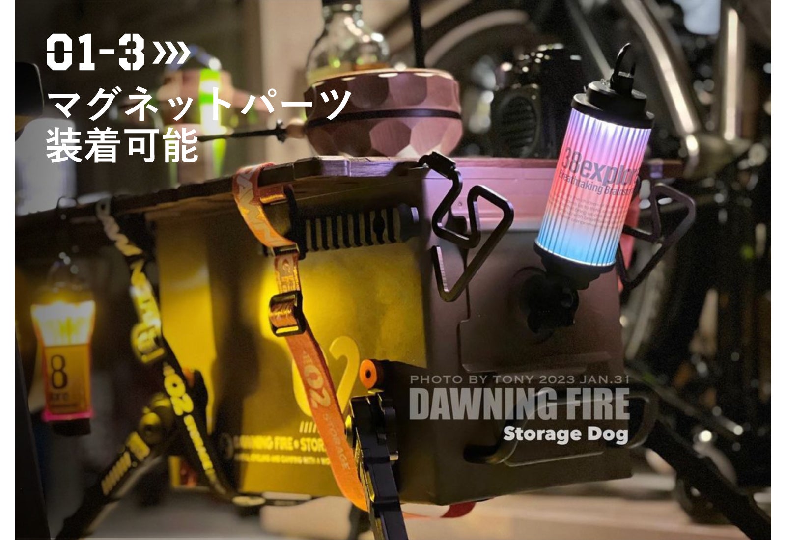 日本初上陸！弾薬箱をリメイクした無骨キャンプギア「ミリタリー