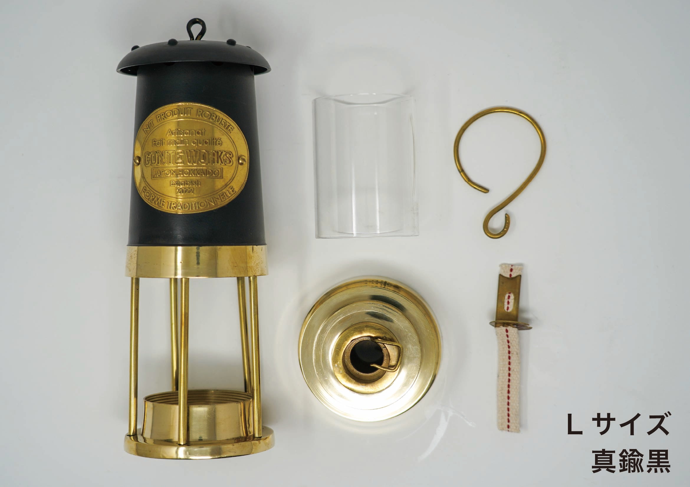 エイジングを楽しめる、職人が手作りする極上のマイナーズランプ「THE